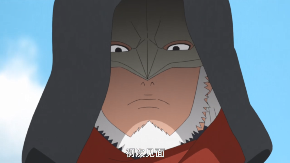 火影忍者博人传果心居士身份揭秘原来是自来也基因克隆人