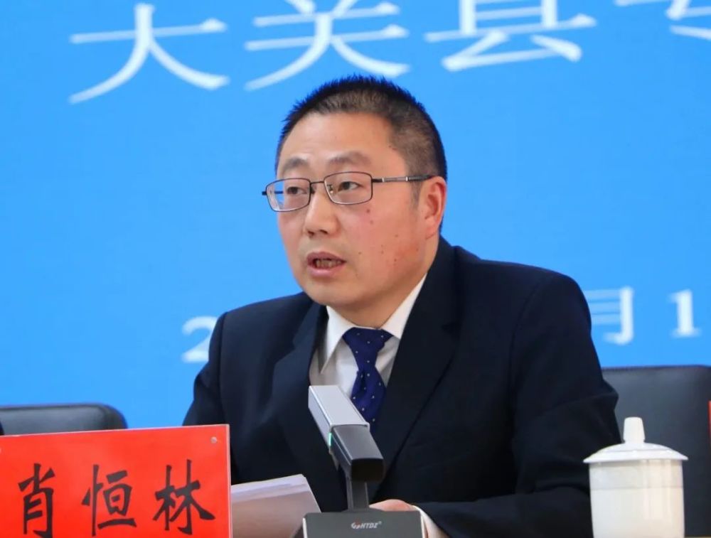 昭通之变二十一大关县专场喜看大关三张牌