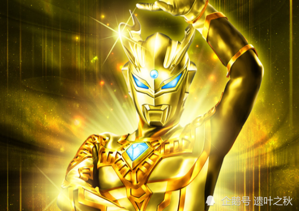 直接一口气凝聚了11个奥特曼的力量,并包括了泰迦,格罗布,欧布,捷德等