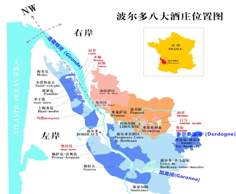 波尔多靓庄品鉴回顾