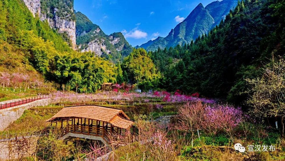 达州宣汉县旅游景区图片
