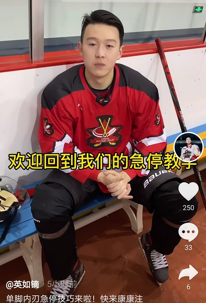 英达小儿子曝近况 儒雅帅气被赞像英若诚 不惧与巴图比较显自信 腾讯新闻