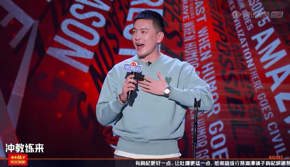 吐槽大会体育专场太狠了范志毅吐槽男篮你们脸都不要了