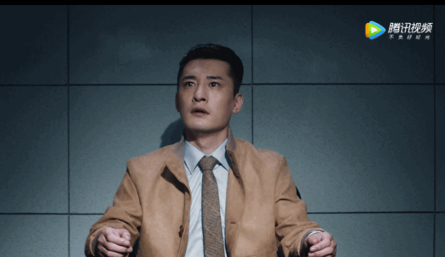 国安|刘宝强|陈灿|马尚|暴风眼