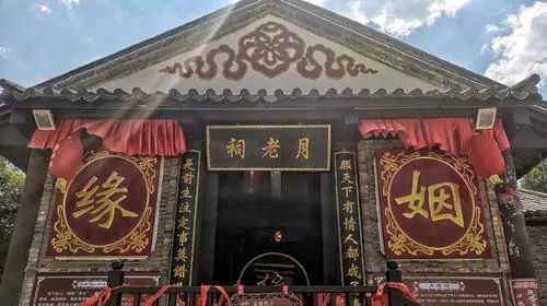 这个对联是苏州虎丘花神庙的对联.