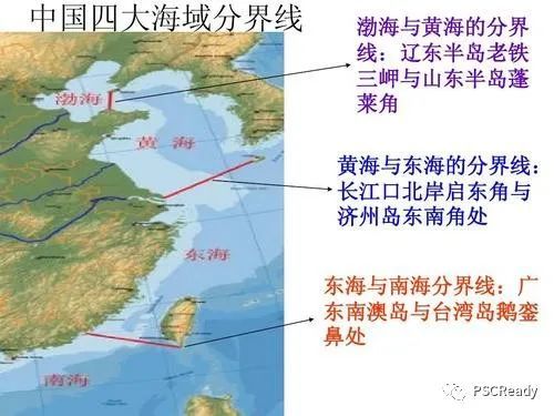 領海基線向陸地一側的水域為中華人民共和國的內水, 這麼算的話渤海