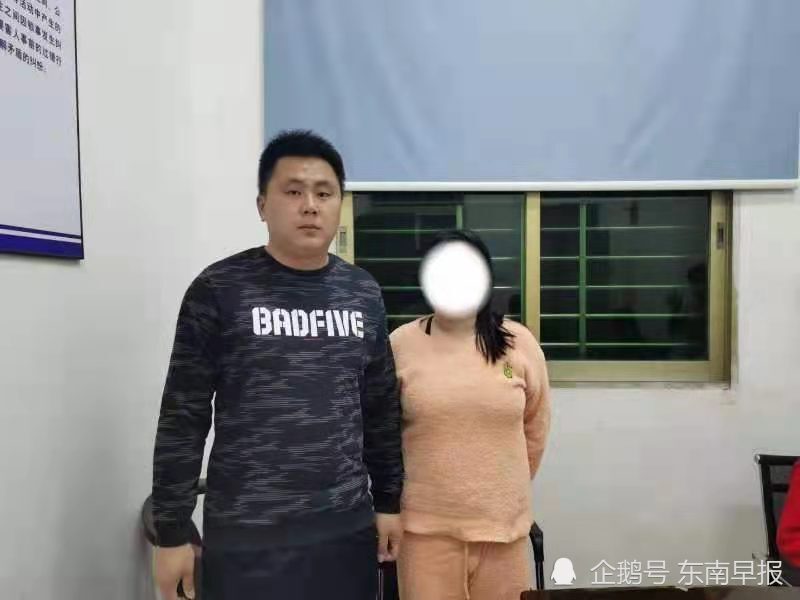 生日宴上民警突然出現女壽星被當場銬走