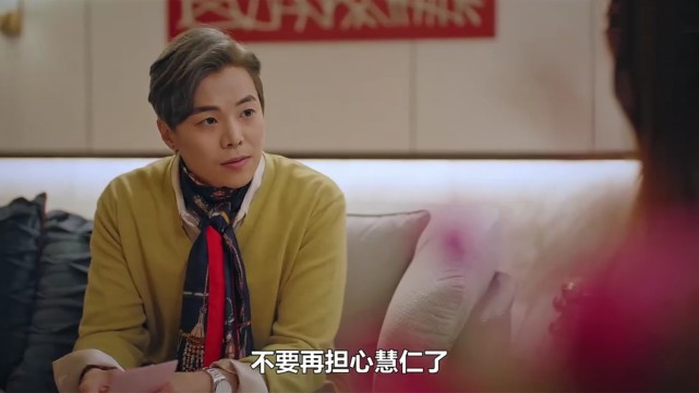 比罗根李更幸运,他才是王者|千瑞珍|顶楼|罗根李|沈秀莲|河尹哲|朱丹