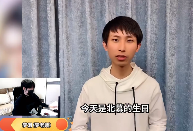 祝福,这个排面可不是谁都能够拥有的,作为虎牙王者荣耀高人气实力主播