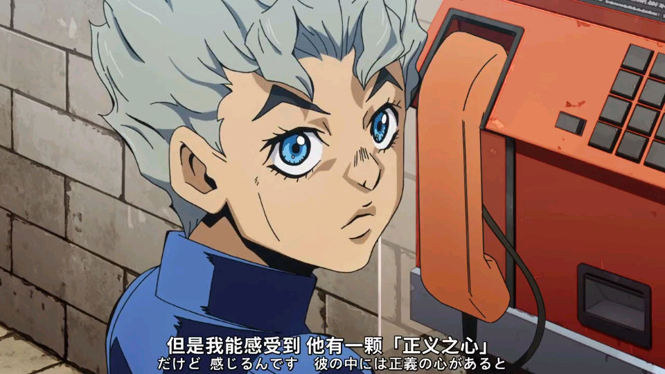 jojo:承太郎让康一去意大利调查乔鲁诺,由花子不介意吗?