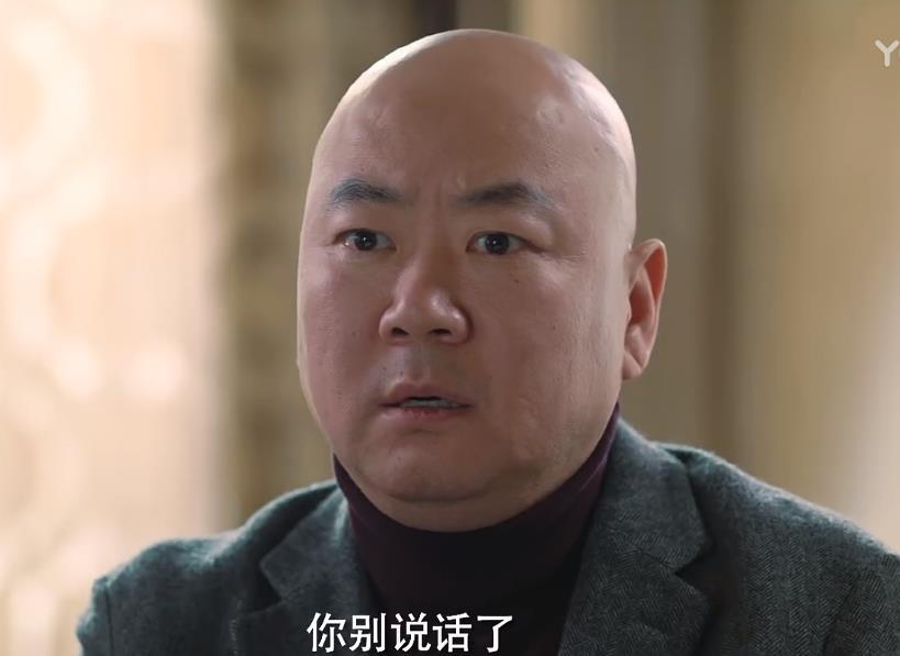 东北往事之大叔真帅上映灵魂互换逆袭人生郭冬临来了