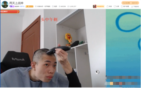 鲨鱼哟被剃光头恐惧支配,ss12赛季才过去一半多,已然战神归位!