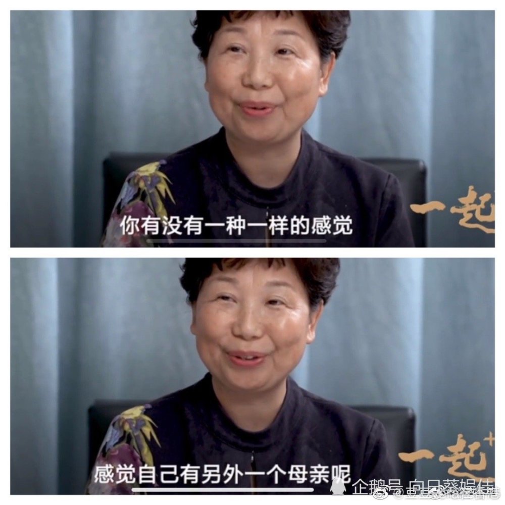 一个让人又爱又恨的傻孩子郭威