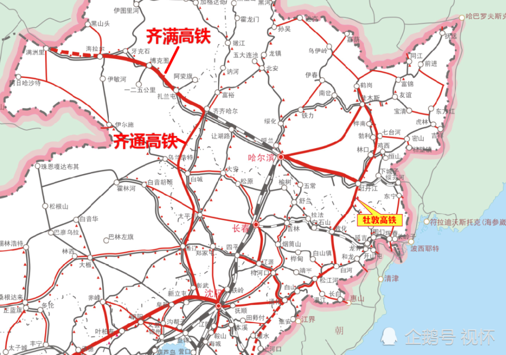 黑龍江鐵路