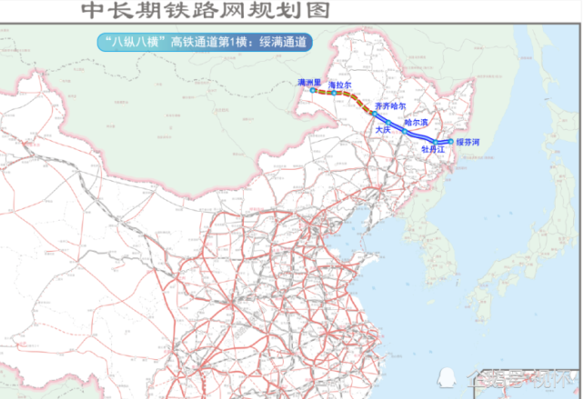 绥满高铁线路图图片