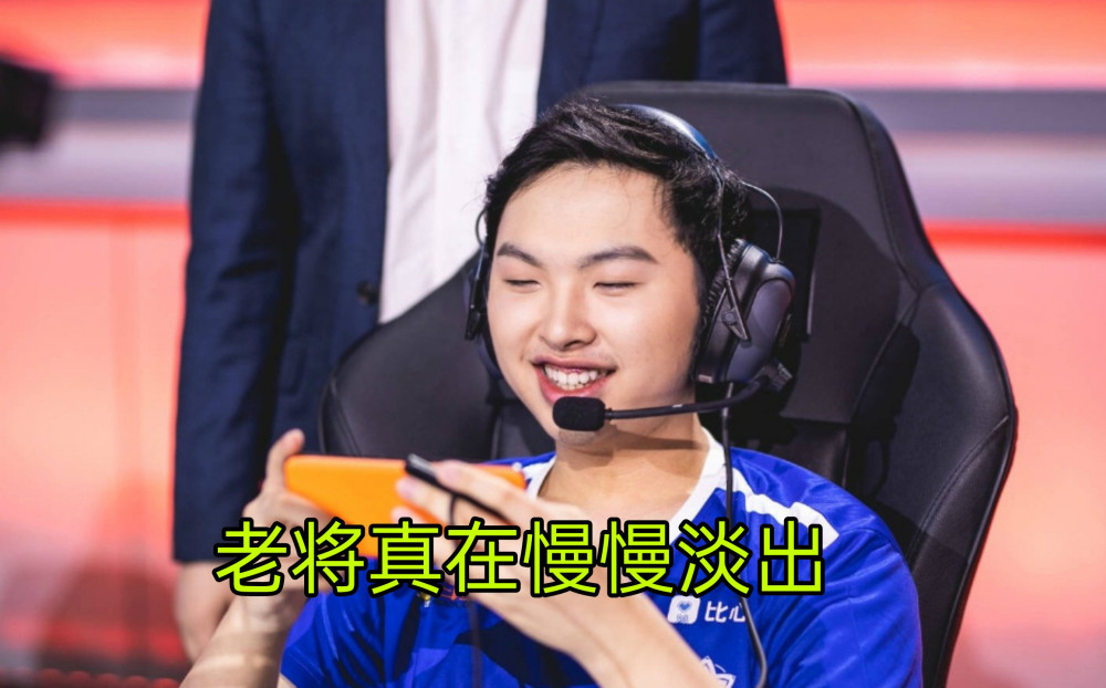 在一场巅峰赛中,ks王者主播听安也是跟estarpro的al