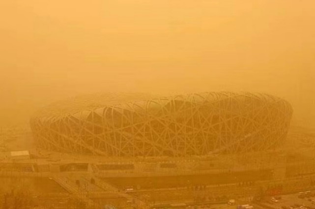 沙尘暴下的北京别样的美