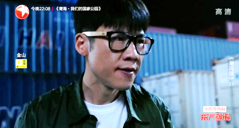 沉睡者程雷:单兵作战强悍!安静马尚杜猛均没抓住他!