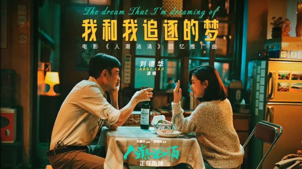 大千世界人潮汹涌为什么所有的伪装总是在失忆之后才显现出本真