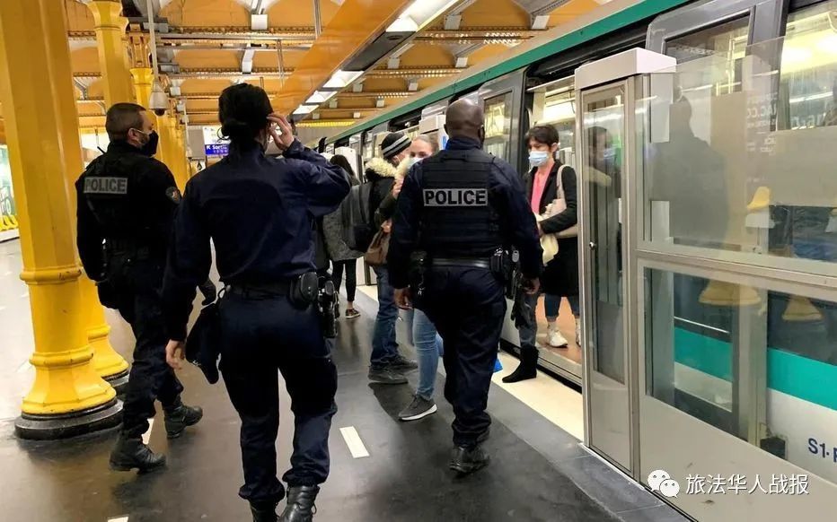 巴黎地铁扒手复工了!连警察都偷