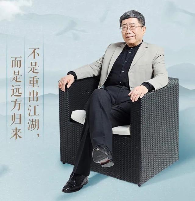 余秋雨前妻陪伴丈夫14年输给新欢独自抚养女儿依旧活得精彩