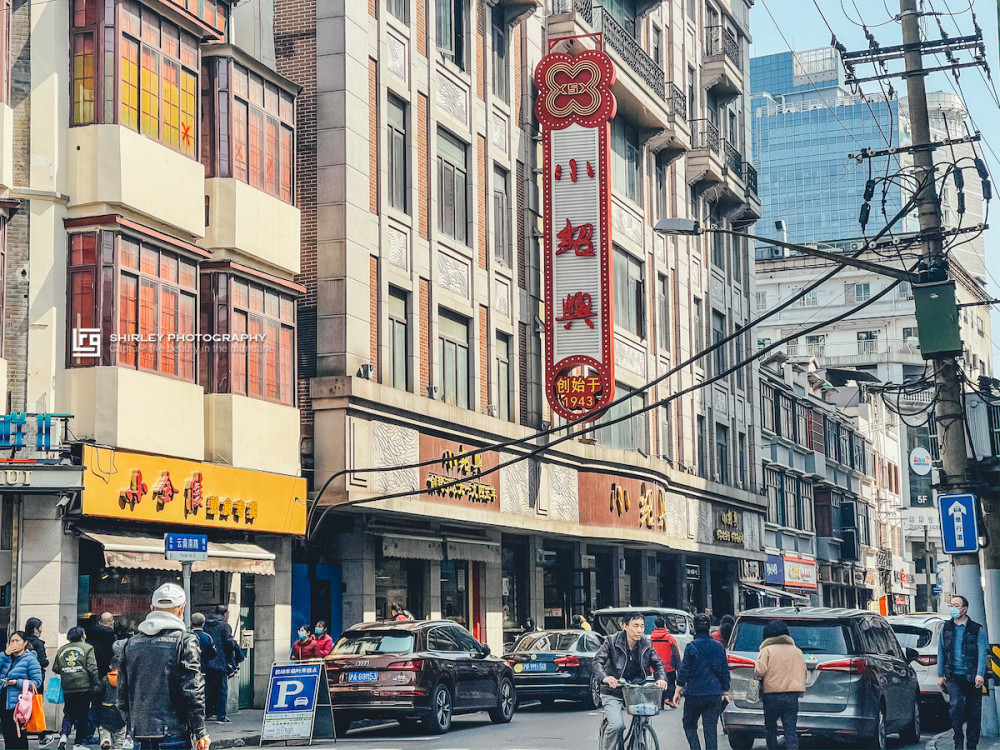 无数老上海钟爱的美食街要拆了已开始闭店食客排长龙表达不舍