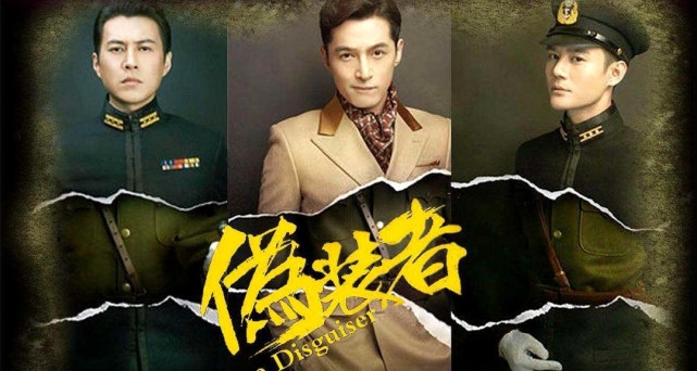 谍影风云引领三部经典谍战小说孤胆深入敌营搅动变幻风云