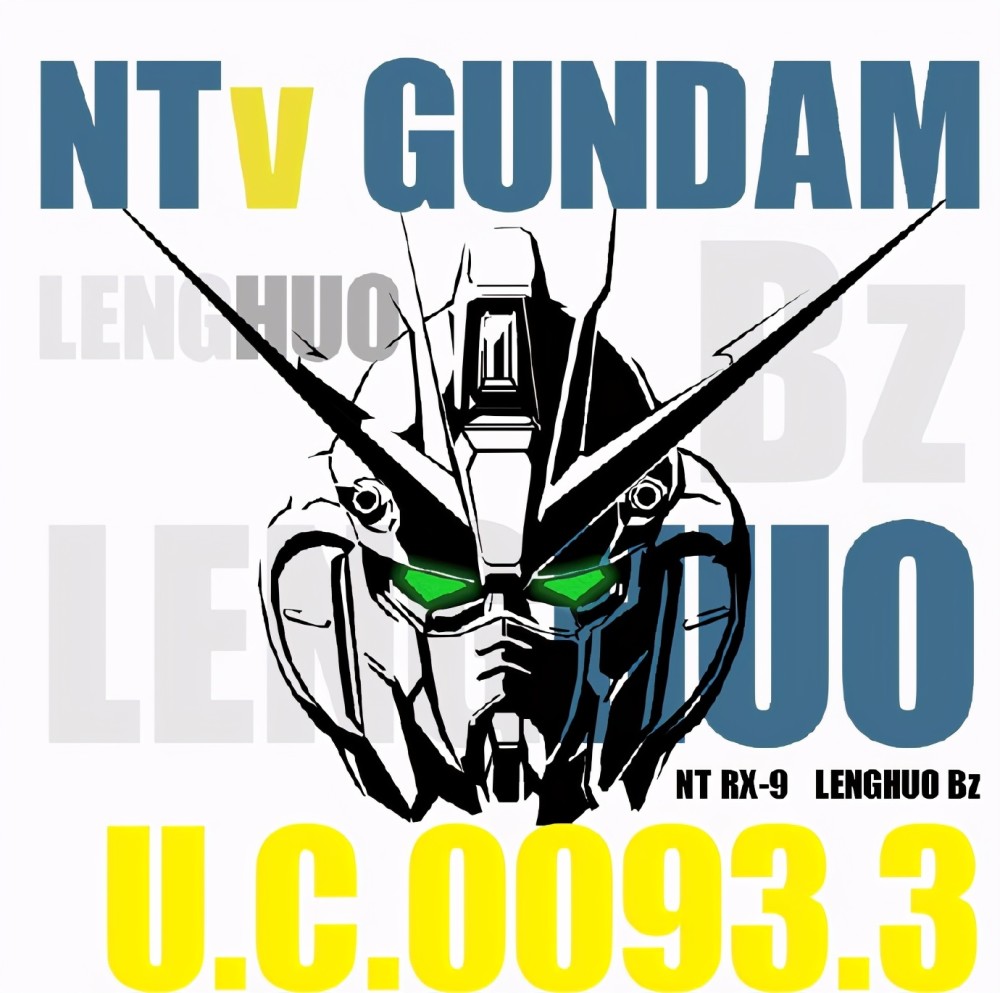 模玩控:适合做头像的高达插画,大家喜欢哪张呢?