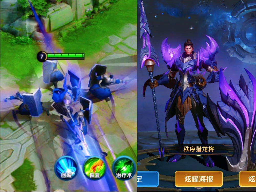 19号充值返利突袭,英雄修炼一定别选错,三大传说福利上架,备好70点券