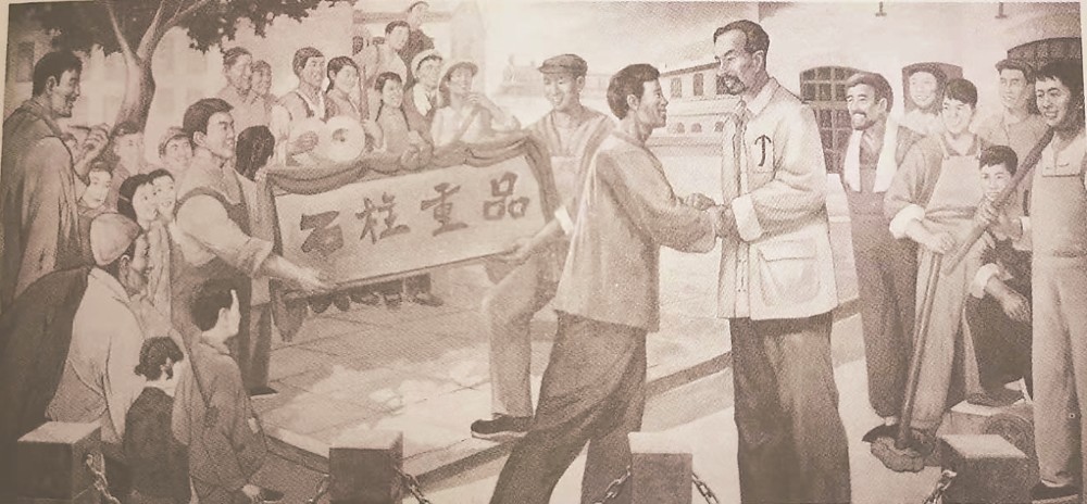 王荷波与工友鱼水情深_腾讯新闻