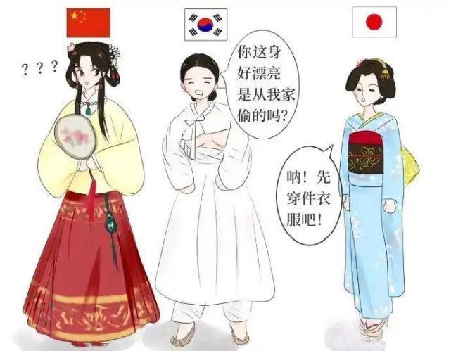 讽刺韩国偷文化表情包图片