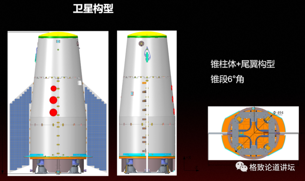 卫星|这个大卫星的“小保镖”，传回了我国的第一张飞船照片