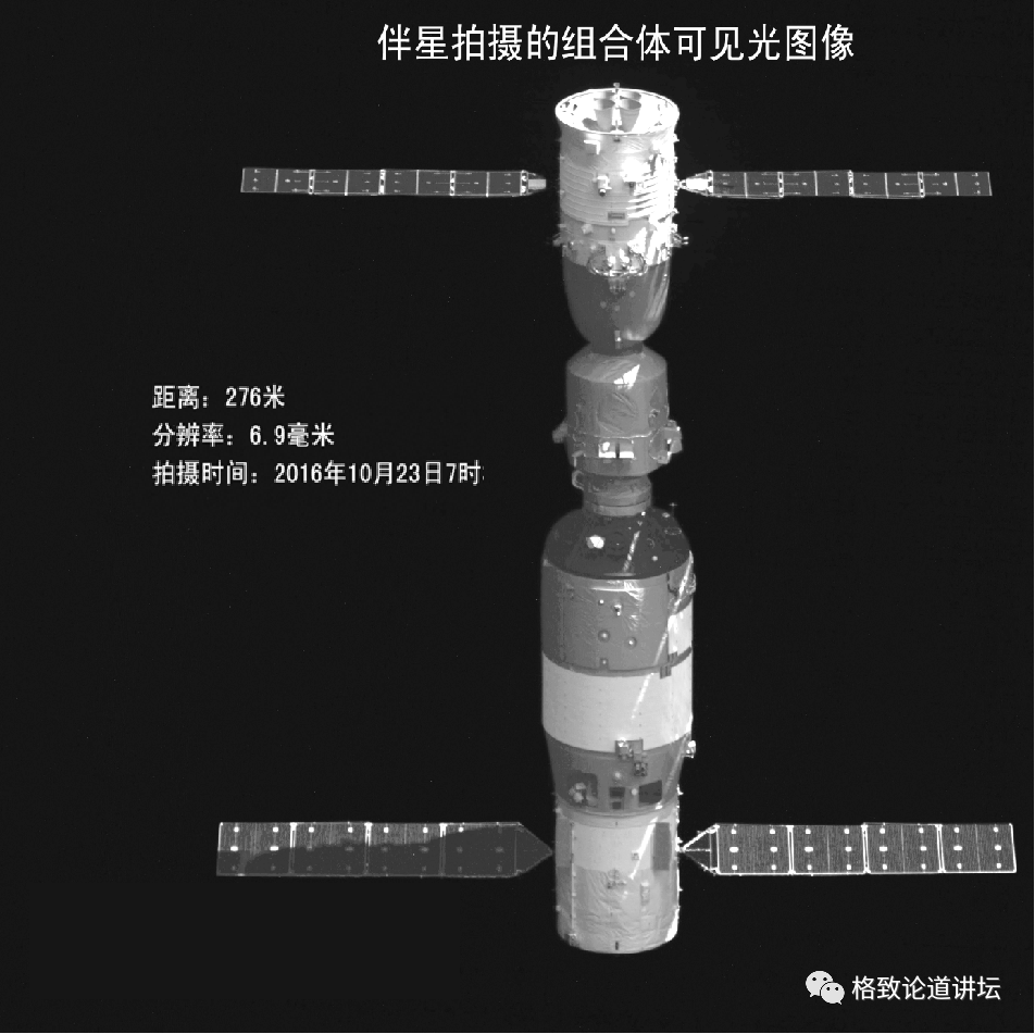 卫星|这个大卫星的“小保镖”，传回了我国的第一张飞船照片