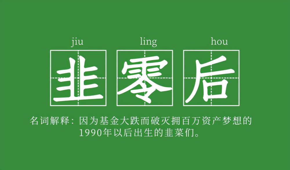 支付牌照的价格_基金支付牌照_支付牌照购买