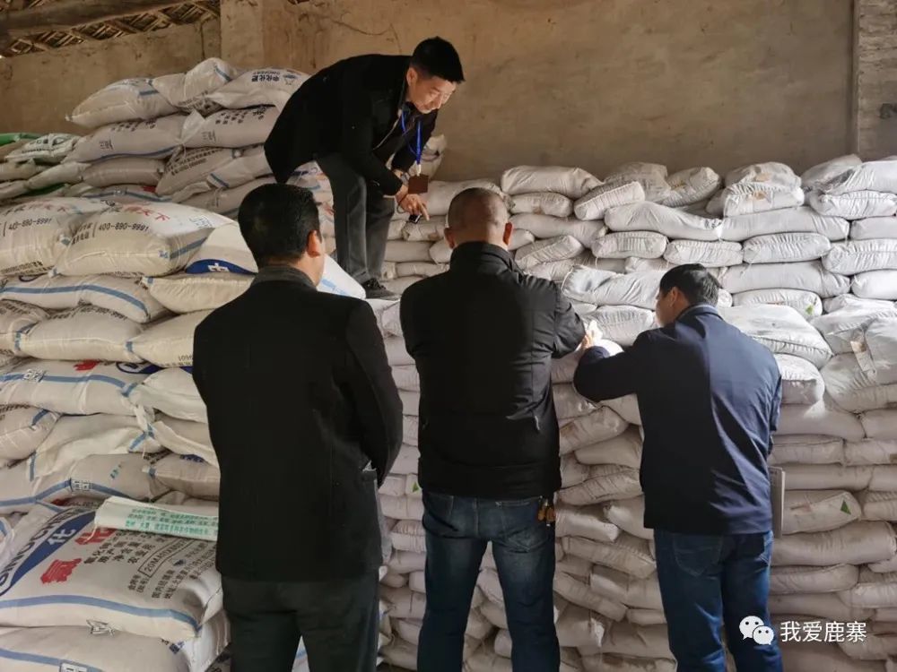 肥料|广西执法人员查获40吨假化肥