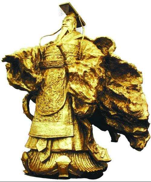 秦本纪》作秦宁公 ,嬴姓赵氏  ,秦文公之孙,秦静公(一作秦竫公)之子