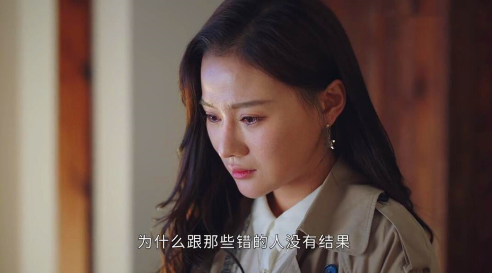 《司藤》:安蔓,瓦房和单志刚,说说这几个跟原著不太一样的人物