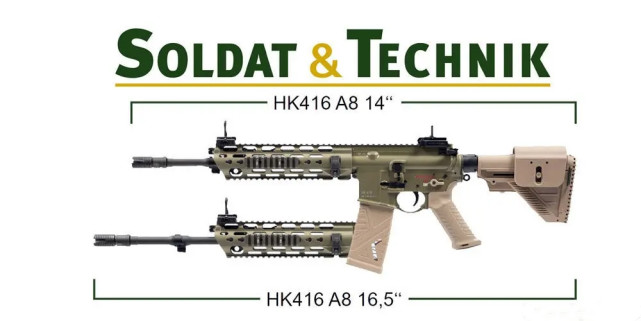 特种部队才换装hk416a7,德军要采购a8型,两款同族步枪有何区别?