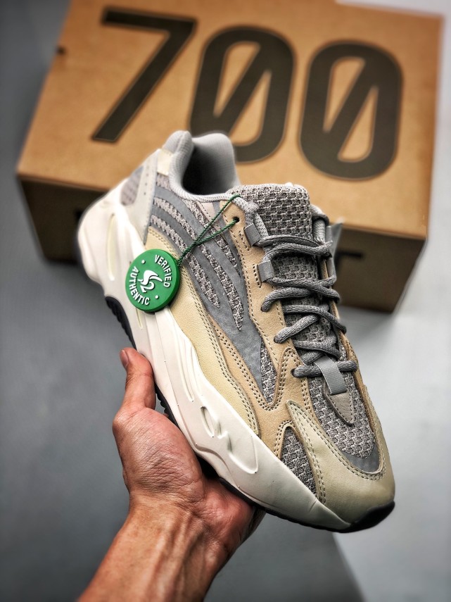 yeezy700v2cream奶油灰白3m反光