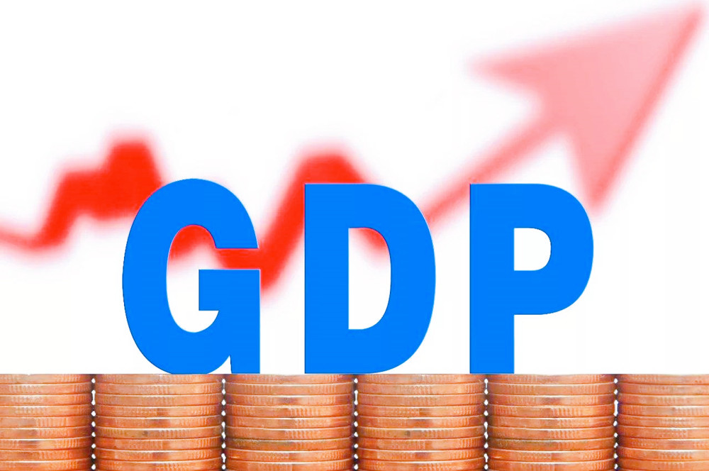 广东gdp前三城市_广东经济第三大城:20年时间GDP增长超10倍,现已成为新一线城市