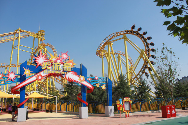 重磅项目落户济宁930亩主题乐园东方腾飞的起点