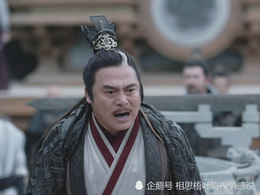 山河令之高崇一腔孤勇护道义身败名裂终成空