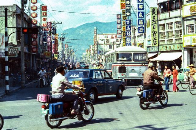 早年的亚洲四小龙之首台湾老照片