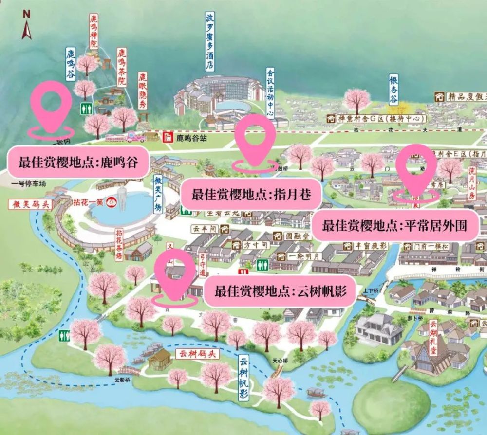 图源:拈花湾心度假阳山/蠡园桃花近日的晴好天气,阳山的桃花正慢慢