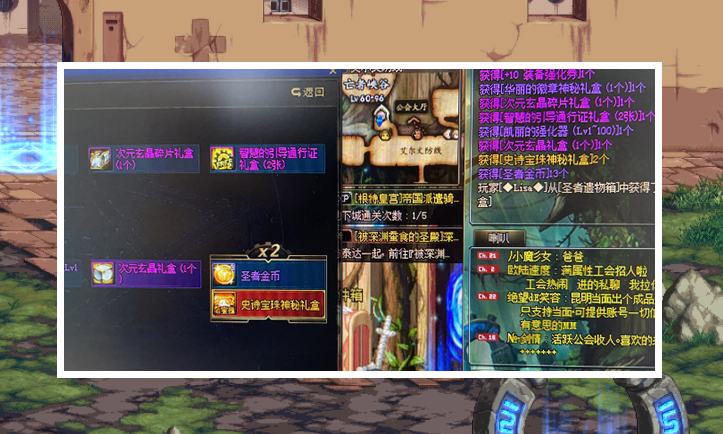 dnf龙盒最欧玩家诞生100盒子上演双龙戏珠行为结果很可科学