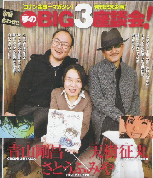 谁说男性才能画热血漫 钢炼作者是女性 其他女漫画家也让人佩服 腾讯新闻