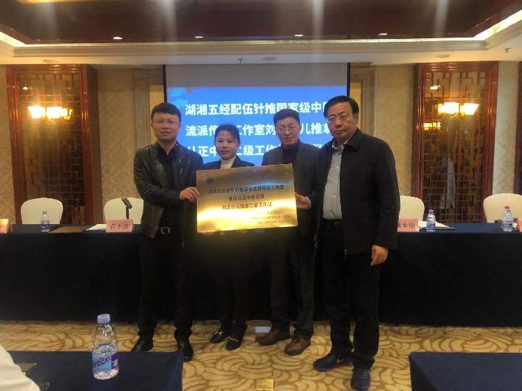 小儿推拿加盟排行榜_疫情下健康行业的一匹黑马!小儿推拿加盟行业发展可观