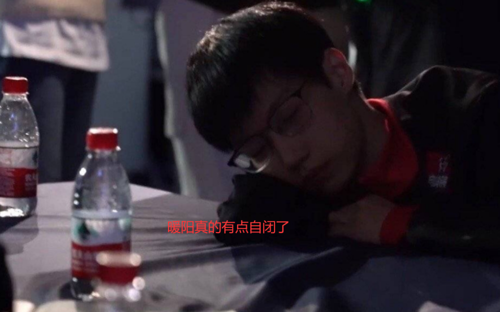 TS沦为X组垫底战队，暖阳成“罪人”哽咽表示：TS会毁了我