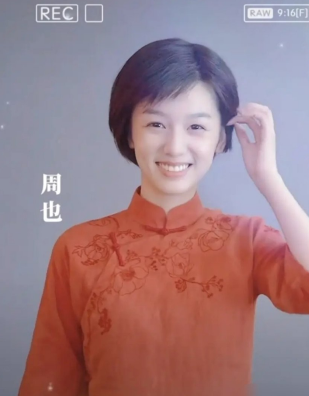 电影1921女性阵容造型曝光谁最入大家的眼