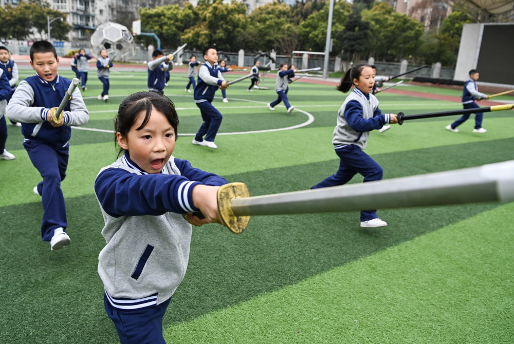 (體育)我愛體育課——五行刀法體驗校園武俠人生